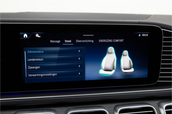 Mercedes-Benz GLE Coupé AMG 53 Hybrid 4MATIC+ Premium Plus Massage, Carbon, MANUFAKTUR, Distronic 2026