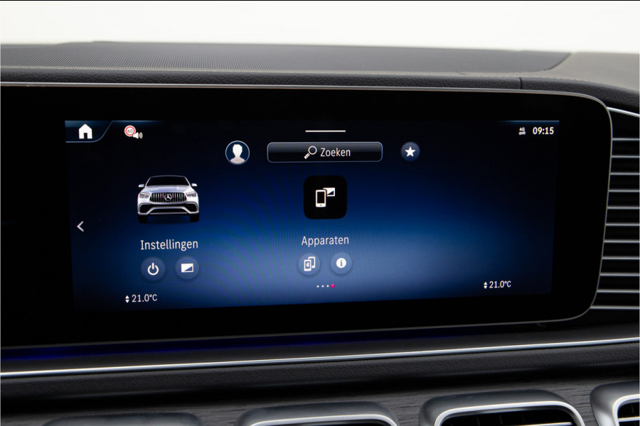 Mercedes-Benz GLE Coupé AMG 53 Hybrid 4MATIC+ Premium Plus Massage, Carbon, MANUFAKTUR, Distronic 2026