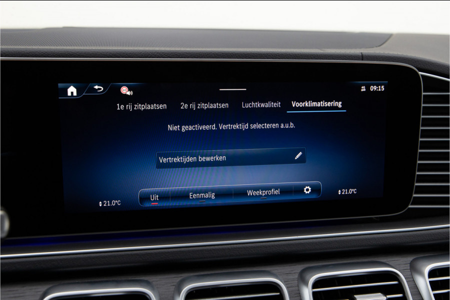 Mercedes-Benz GLE Coupé AMG 53 Hybrid 4MATIC+ Premium Plus Massage, Carbon, MANUFAKTUR, Distronic 2026