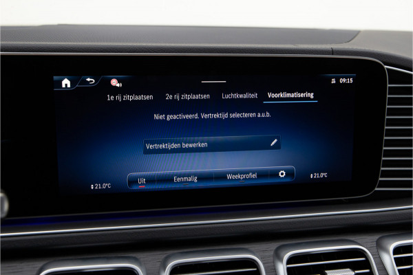 Mercedes-Benz GLE Coupé AMG 53 Hybrid 4MATIC+ Premium Plus Massage, Carbon, MANUFAKTUR, Distronic 2026