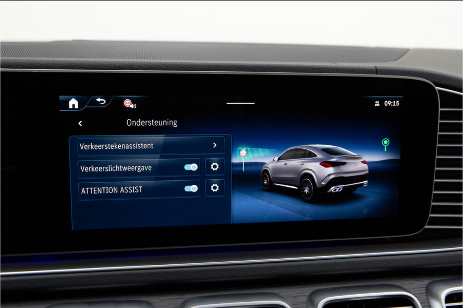 Mercedes-Benz GLE Coupé AMG 53 Hybrid 4MATIC+ Premium Plus Massage, Carbon, MANUFAKTUR, Distronic 2026