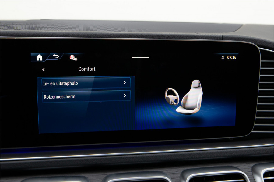 Mercedes-Benz GLE Coupé AMG 53 Hybrid 4MATIC+ Premium Plus Massage, Carbon, MANUFAKTUR, Distronic 2026