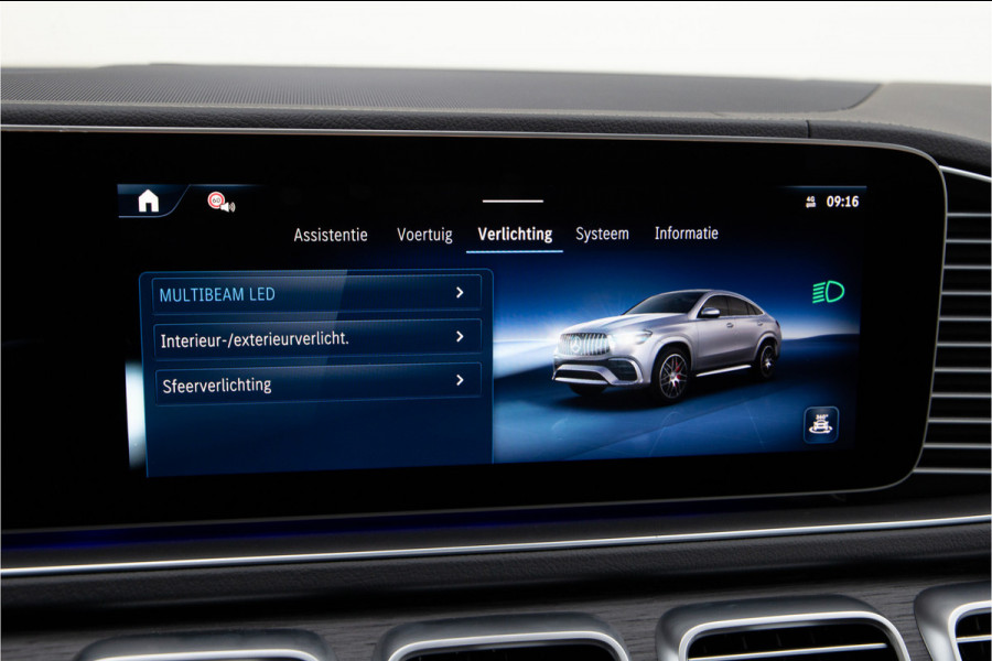 Mercedes-Benz GLE Coupé AMG 53 Hybrid 4MATIC+ Premium Plus Massage, Carbon, MANUFAKTUR, Distronic 2026