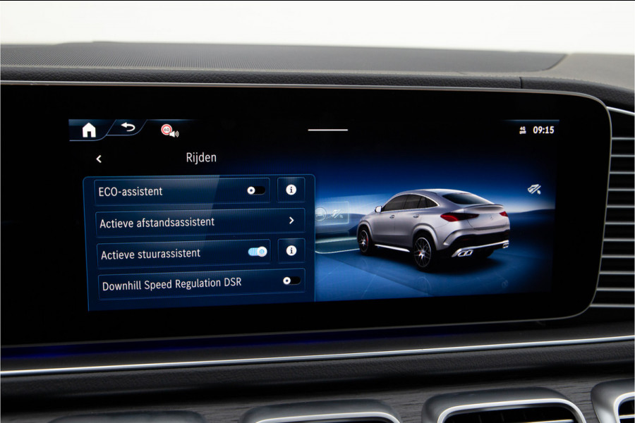 Mercedes-Benz GLE Coupé AMG 53 Hybrid 4MATIC+ Premium Plus Massage, Carbon, MANUFAKTUR, Distronic 2026