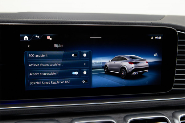 Mercedes-Benz GLE Coupé AMG 53 Hybrid 4MATIC+ Premium Plus Massage, Carbon, MANUFAKTUR, Distronic 2026