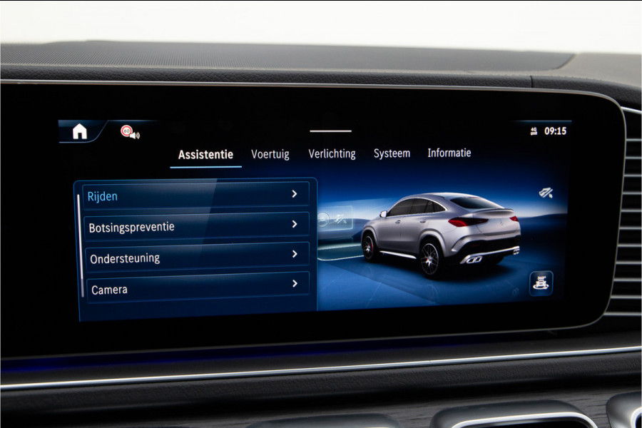 Mercedes-Benz GLE Coupé AMG 53 Hybrid 4MATIC+ Premium Plus Massage, Carbon, MANUFAKTUR, Distronic 2026