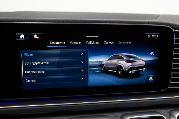 Mercedes-Benz GLE Coupé AMG 53 Hybrid 4MATIC+ Premium Plus Massage, Carbon, MANUFAKTUR, Distronic 2026