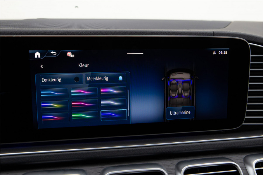 Mercedes-Benz GLE Coupé AMG 53 Hybrid 4MATIC+ Premium Plus Massage, Carbon, MANUFAKTUR, Distronic 2026