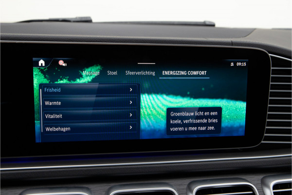 Mercedes-Benz GLE Coupé AMG 53 Hybrid 4MATIC+ Premium Plus Massage, Carbon, MANUFAKTUR, Distronic 2026