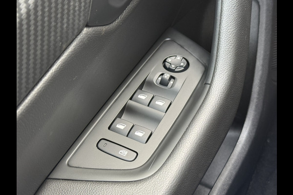 Peugeot 508 SW BWJ 2021 | 1.2T 131PK AUTOMAAT | TREKAAK | 360 CAMERA | AGR | CLIMA | NAVI | PRIVACY GLASS | LMV | PDC 2X | CRUISE |