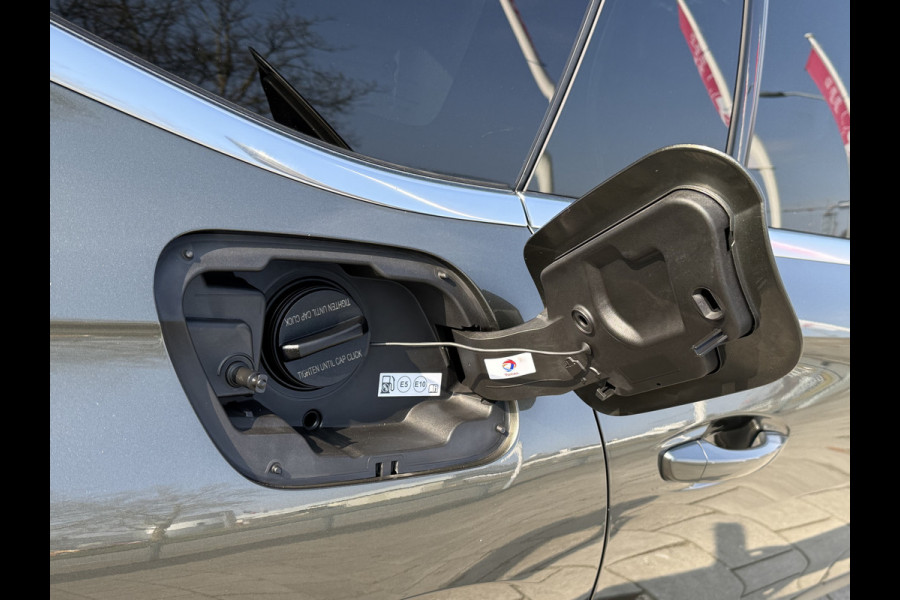 Peugeot 508 SW BWJ 2021 | 1.2T 131PK AUTOMAAT | TREKAAK | 360 CAMERA | AGR | CLIMA | NAVI | PRIVACY GLASS | LMV | PDC 2X | CRUISE |