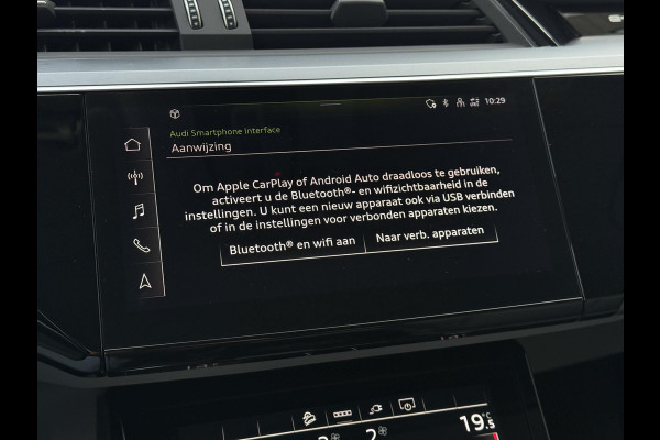 Audi e-tron Aut. 55 Quattro Ed. Plus 95kWh | SOH 89% | Panorama | Trekhaak | B&O Sound | Leder |