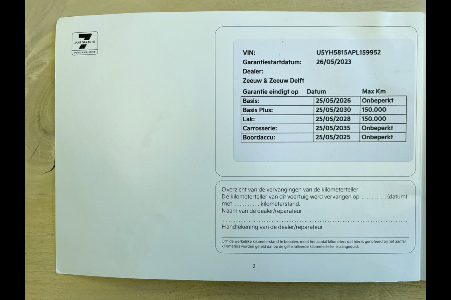 Kia Ceed Sportswagon 1.5 T-GDi DynamicLine|160PK|ANDROID/APPLE CARPLAY|CAMERA|CRUISE|CLIMATE|NAVIGAT|NL-AUTO|NAP|INCL.BTW|1e EIG|