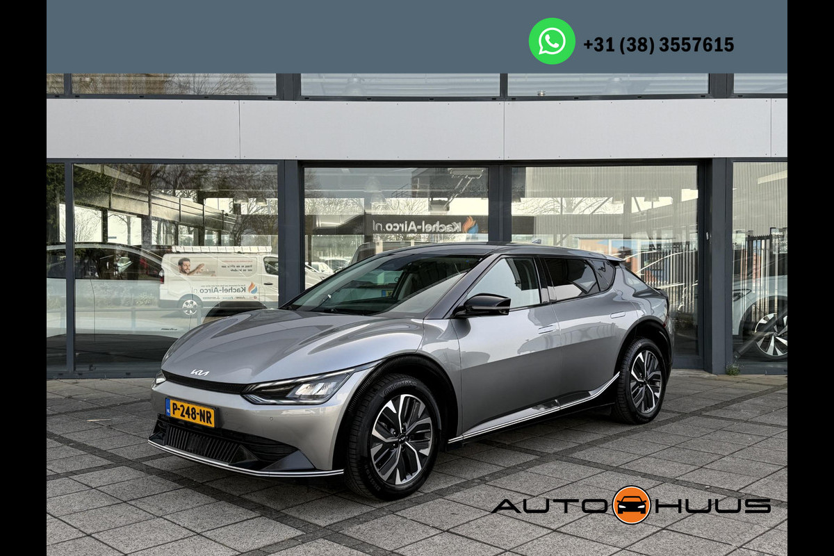 Kia Ev6 Aut. Plus Edition 77.4 kWh | SoH 93% | Trekhaak | Meridian Sound | Leder |