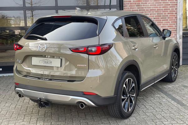 Mazda CX-5 2.5 SkyActiv-G 194 AWD Newground Trekhaak DealerOH '22