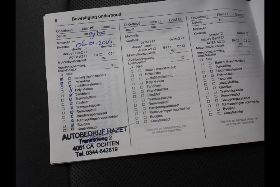 Opel Ampera-E LAUNCH EXECUTIVE 60 KWH + APPLE CARPLAY | BOSE | CAMERA | DAB