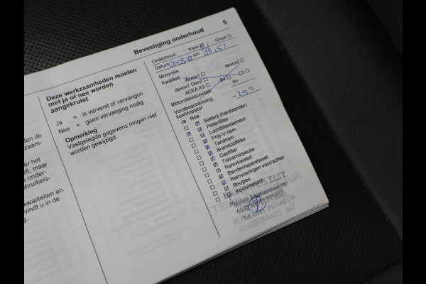 Opel Ampera-E LAUNCH EXECUTIVE 60 KWH + APPLE CARPLAY | BOSE | CAMERA | DAB