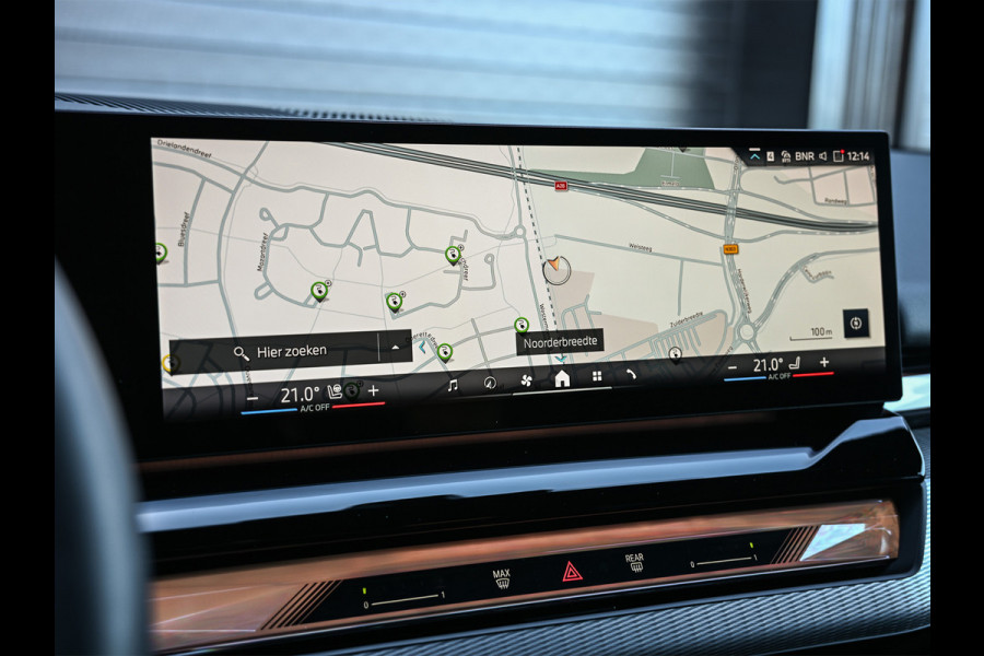 BMW 5 Serie Touring 530e Xdrive 300pk M Sport | Shadowline | Comfort access | Bowers&Wilkins | Iconic grill | Active cruise | 360 camera | Ambiance | El. trekhaak