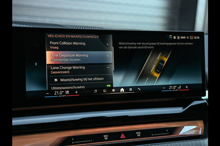 BMW 5 Serie Touring 530e Xdrive 300pk M Sport | Shadowline | Comfort access | Bowers&Wilkins | Iconic grill | Active cruise | 360 camera | Ambiance | El. trekhaak