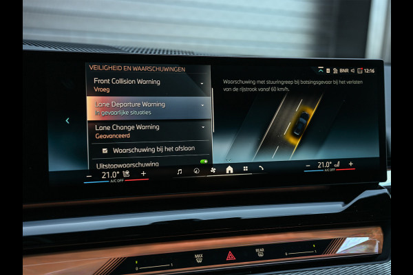 BMW 5 Serie Touring 530e Xdrive 300pk M Sport | Shadowline | Comfort access | Bowers&Wilkins | Iconic grill | Active cruise | 360 camera | Ambiance | El. trekhaak