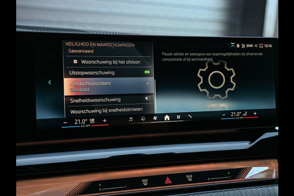 BMW 5 Serie Touring 530e Xdrive 300pk M Sport | Shadowline | Comfort access | Bowers&Wilkins | Iconic grill | Active cruise | 360 camera | Ambiance | El. trekhaak