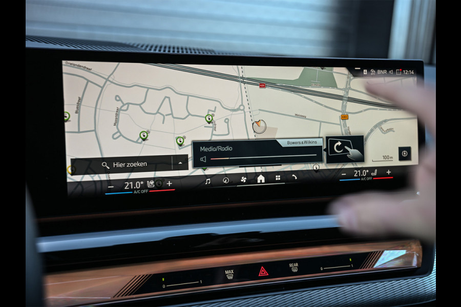 BMW 5 Serie Touring 530e Xdrive 300pk M Sport | Shadowline | Comfort access | Bowers&Wilkins | Iconic grill | Active cruise | 360 camera | Ambiance | El. trekhaak