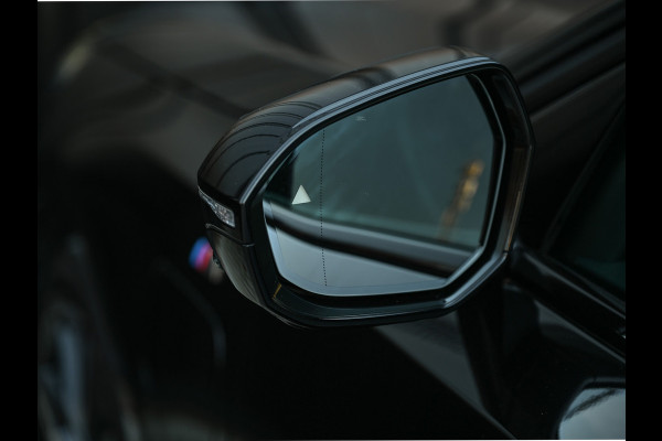 BMW 5 Serie Touring 530e Xdrive 300pk M Sport | Shadowline | Comfort access | Bowers&Wilkins | Iconic grill | Active cruise | 360 camera | Ambiance | El. trekhaak