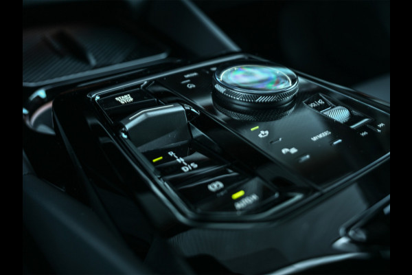 BMW 5 Serie Touring 530e Xdrive 300pk M Sport | Shadowline | Comfort access | Bowers&Wilkins | Iconic grill | Active cruise | 360 camera | Ambiance | El. trekhaak