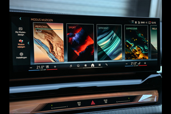 BMW 5 Serie Touring 530e Xdrive 300pk M Sport | Shadowline | Comfort access | Bowers&Wilkins | Iconic grill | Active cruise | 360 camera | Ambiance | El. trekhaak