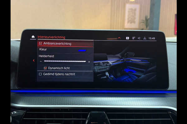 BMW 5 Serie Touring M-pakket Luchtvering VOL OPTIES | HUD | CarPlay | Trekhaak | Memory | Virtual | ACC