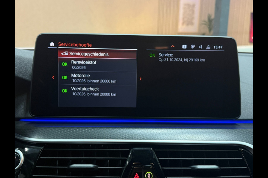 BMW 5 Serie Touring M-pakket Luchtvering VOL OPTIES | HUD | CarPlay | Trekhaak | Memory | Virtual | ACC
