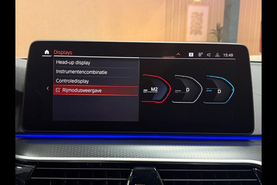 BMW 5 Serie Touring M-pakket Luchtvering VOL OPTIES | HUD | CarPlay | Trekhaak | Memory | Virtual | ACC
