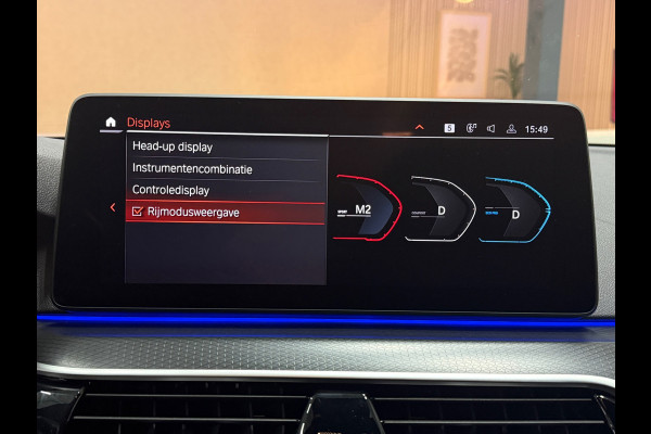 BMW 5 Serie Touring M-pakket Luchtvering VOL OPTIES | HUD | CarPlay | Trekhaak | Memory | Virtual | ACC
