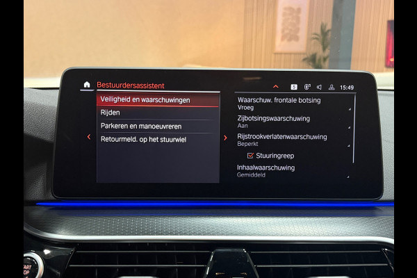 BMW 5 Serie Touring M-pakket Luchtvering VOL OPTIES | HUD | CarPlay | Trekhaak | Memory | Virtual | ACC