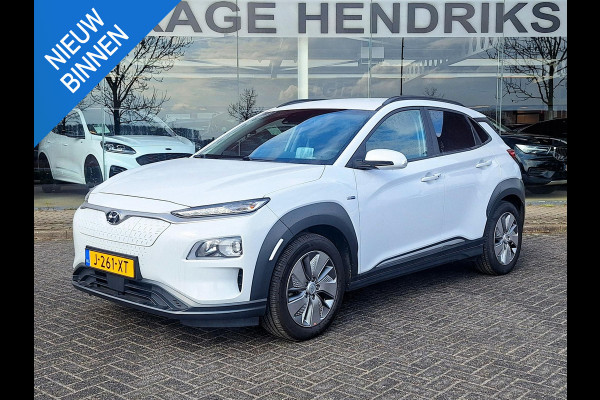 Hyundai Kona EV Fashion 64 kWh | SOH: nnb | 3 Fase | Warmtepomp | HUD | Navi | Adaptive CC | Blindspot |