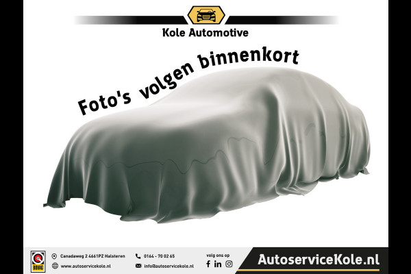 Audi Q3 1.4 plugin hybride * S-line * Camera *