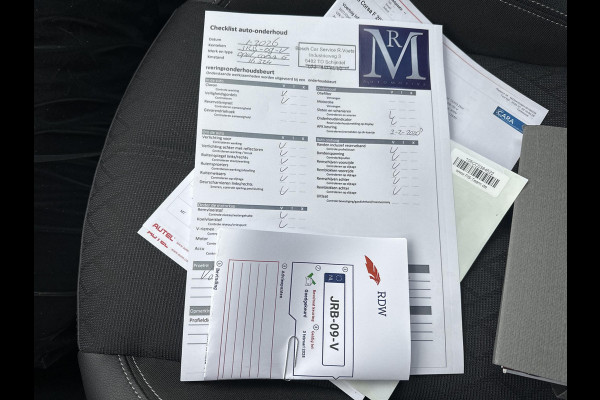 Opel CORSA-E Elegance 50 kWh VAN € 19.900,- VOOR € 16.770,- UW LENTEVOORDEEL € 3.130,-! | 3 FASE | SOH 93% | STUUR+STOELVERWARMING | WARMTEPOMP | DEALER ONDERHOUDEN | RIJKLAARPRIJS |CAMERA | DODE HOEK| LEKKER COMPLEET|