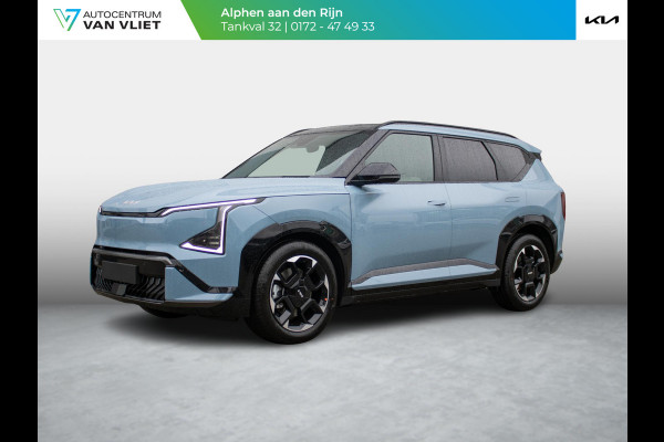 Kia EV5 GT-Line Business Edition 81.4 kWh Panorama dak | Elektrische achterklep | Stoel+Stuurverwarming | GT pakket | Uit voorraad leverbaar