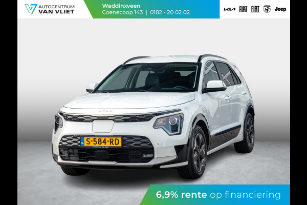 Kia Niro EV DynamicLine 64.8 kWh l Navigatie l apple carplay & Android auto l  16% bijtelling l