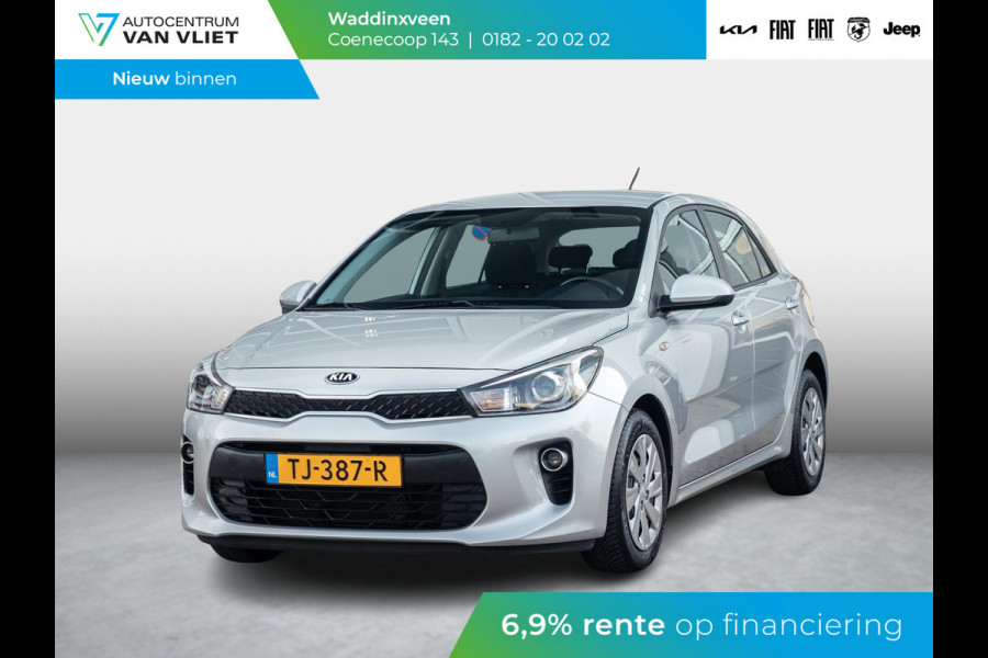 Kia Rio 1.0 TGDI ComfortPlusLine Navigator l Navigatie l Bluetooth l Achteruitrijcamera l