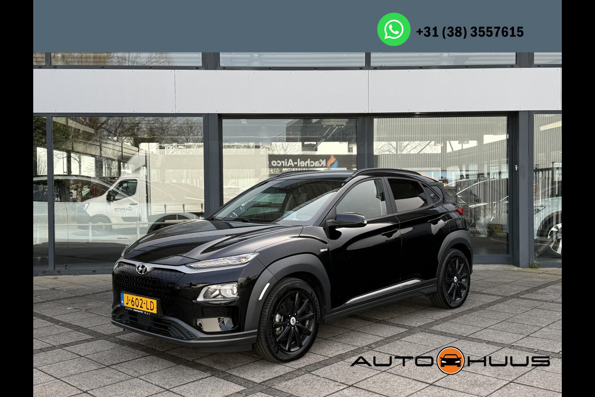 Hyundai Kona Aut. EV Fashion 64 kWh | SoH 100% | Trekhaak | Navi | Camera | KRELL Sound |