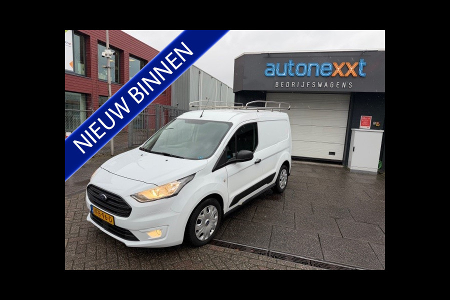 Ford Transit Connect 1.5 EcoBlue L1 Trend HP AIRCO I TREKHAAK I IMPERIAAL I PDC I 1e EIGENAAR I COMPLETE ONDERHOUDSHISORIE