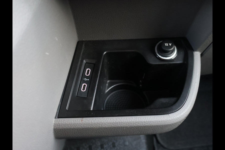Volkswagen Transporter 2.0 TDI 4MOTION 150 PK DSG + WP INRICHTING | LED | 2 SCHUIFDEUREN | STANDKACHEL | ADAPTIVE CRUISE | TREKHAAK | CARPLAY | CAMERA