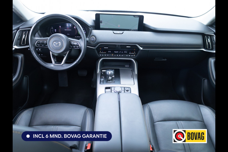 Mazda CX-60 2.5 e-SkyActiv PHEV Homura | Elec. trekhaak | Bose Audio | Panodak | Stoel- Stuur- & achterbankverw. | Stoelventilatie, Elec. stoelen, Elec. Stuurkolom, Adap. Cruise, Headup, Winter en Zomerwielen op LMV