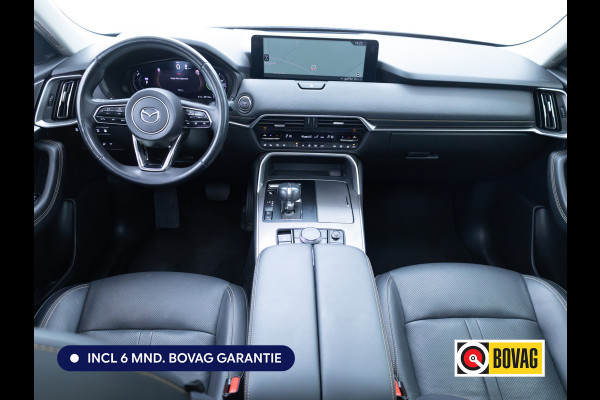 Mazda CX-60 2.5 e-SkyActiv PHEV Homura | Elec. trekhaak | Bose Audio | Panodak | Stoel- Stuur- & achterbankverw. | Stoelventilatie, Elec. stoelen, Elec. Stuurkolom, Adap. Cruise, Headup, Winter en Zomerwielen op LMV