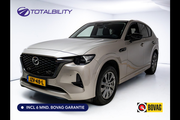 Mazda CX-60 2.5 e-SkyActiv PHEV Homura | Elec. trekhaak | Bose Audio | Panodak | Stoel- Stuur- & achterbankverw. | Stoelventilatie, Elec. stoelen, Elec. Stuurkolom, Adap. Cruise, Headup, Winter en Zomerwielen op LMV