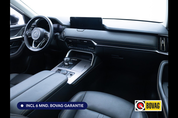 Mazda CX-60 2.5 e-SkyActiv PHEV Homura | Elec. trekhaak | Bose Audio | Panodak | Stoel- Stuur- & achterbankverw. | Stoelventilatie, Elec. stoelen, Elec. Stuurkolom, Adap. Cruise, Headup, Winter en Zomerwielen op LMV