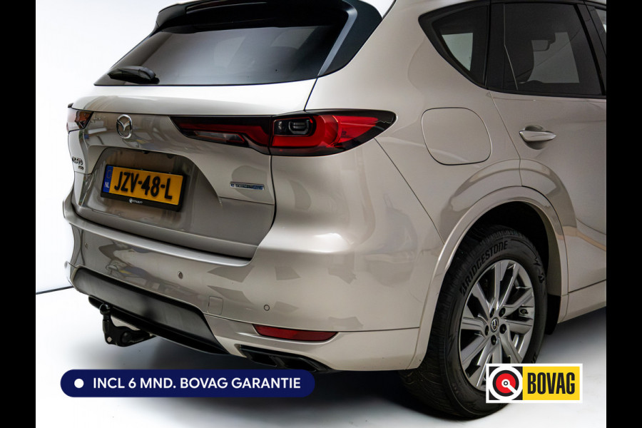 Mazda CX-60 2.5 e-SkyActiv PHEV Homura | Elec. trekhaak | Bose Audio | Panodak | Stoel- Stuur- & achterbankverw. | Stoelventilatie, Elec. stoelen, Elec. Stuurkolom, Adap. Cruise, Headup, Winter en Zomerwielen op LMV
