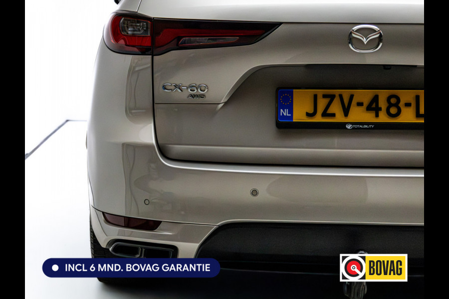 Mazda CX-60 2.5 e-SkyActiv PHEV Homura | Elec. trekhaak | Bose Audio | Panodak | Stoel- Stuur- & achterbankverw. | Stoelventilatie, Elec. stoelen, Elec. Stuurkolom, Adap. Cruise, Headup, Winter en Zomerwielen op LMV