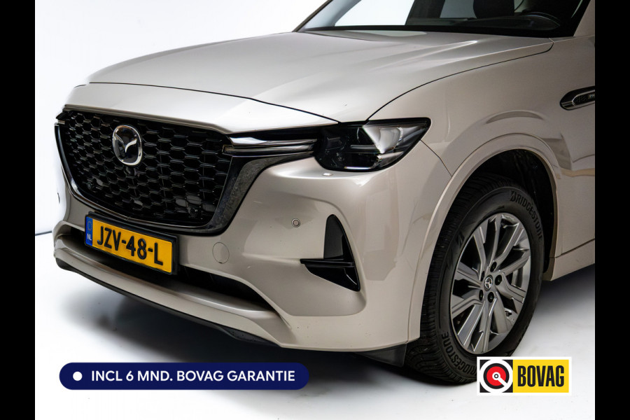 Mazda CX-60 2.5 e-SkyActiv PHEV Homura | Elec. trekhaak | Bose Audio | Panodak | Stoel- Stuur- & achterbankverw. | Stoelventilatie, Elec. stoelen, Elec. Stuurkolom, Adap. Cruise, Headup, Winter en Zomerwielen op LMV